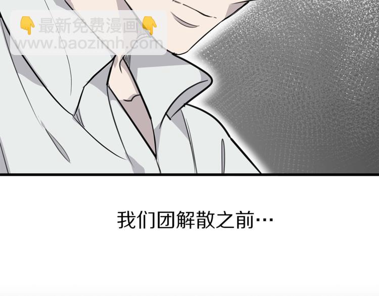 第2话 难道是囚禁？？？45
