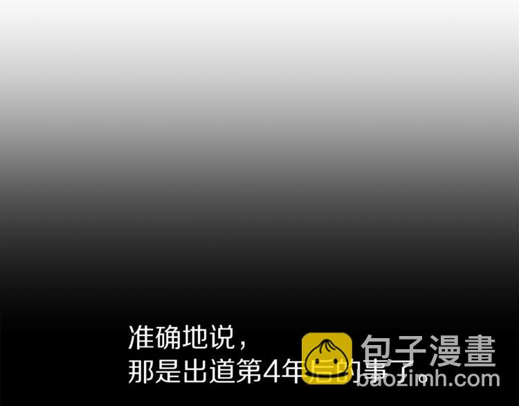 第2话 难道是囚禁？？？50