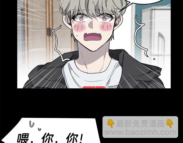 第2话 难道是囚禁？？？63