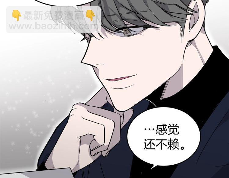 第2话 难道是囚禁？？？70
