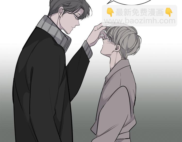 第3话 被他的脸迷惑了105