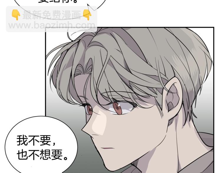 第3话 被他的脸迷惑了114