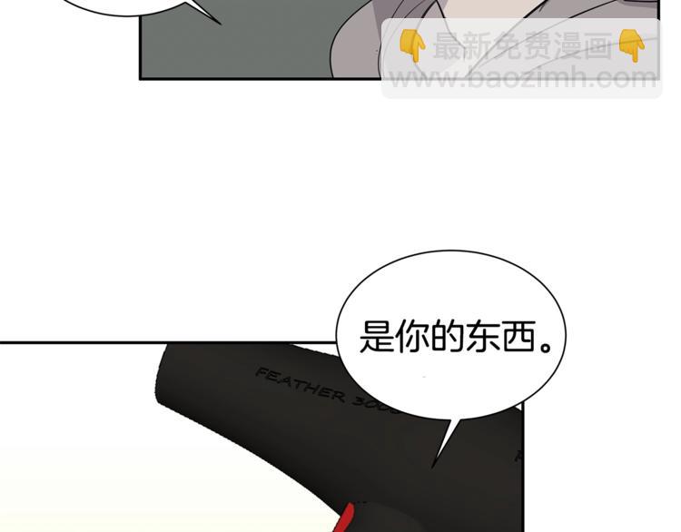 第3话 被他的脸迷惑了115