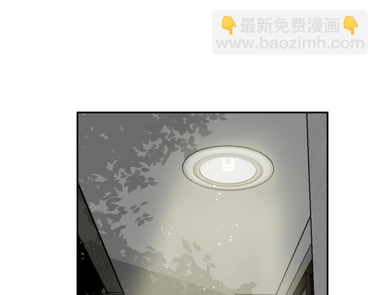 第3话 被他的脸迷惑了12