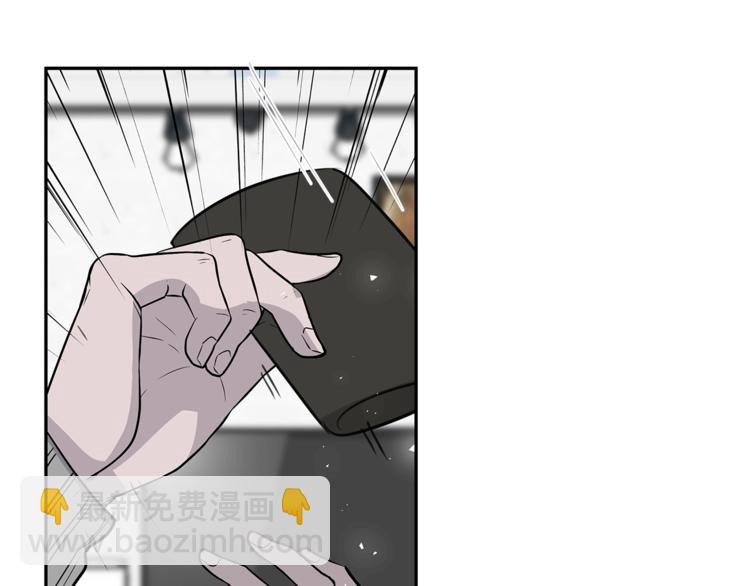 第3话 被他的脸迷惑了121