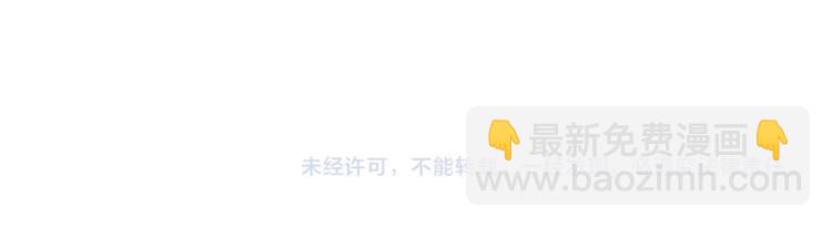 第3话 被他的脸迷惑了129