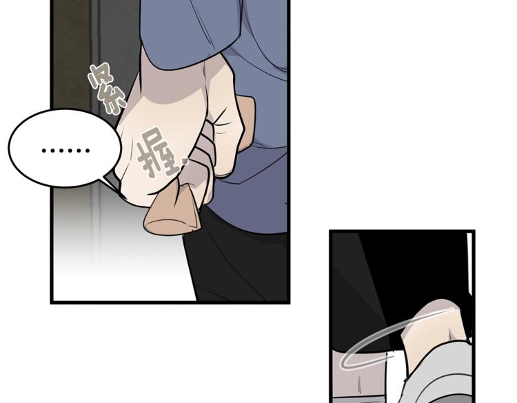 第3话 被他的脸迷惑了23