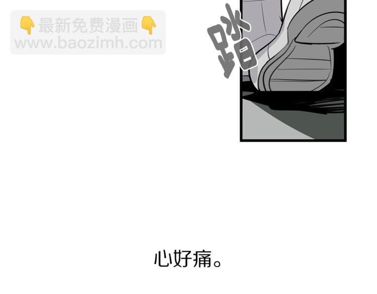 第3话 被他的脸迷惑了24