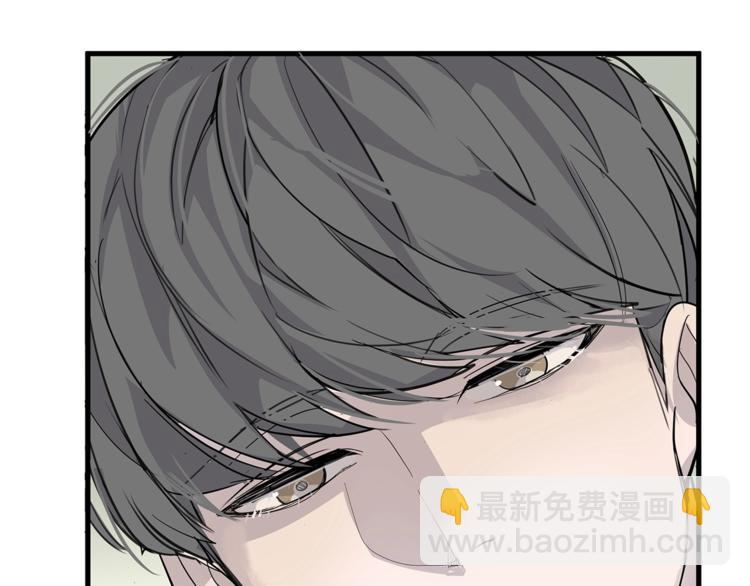 第3话 被他的脸迷惑了29