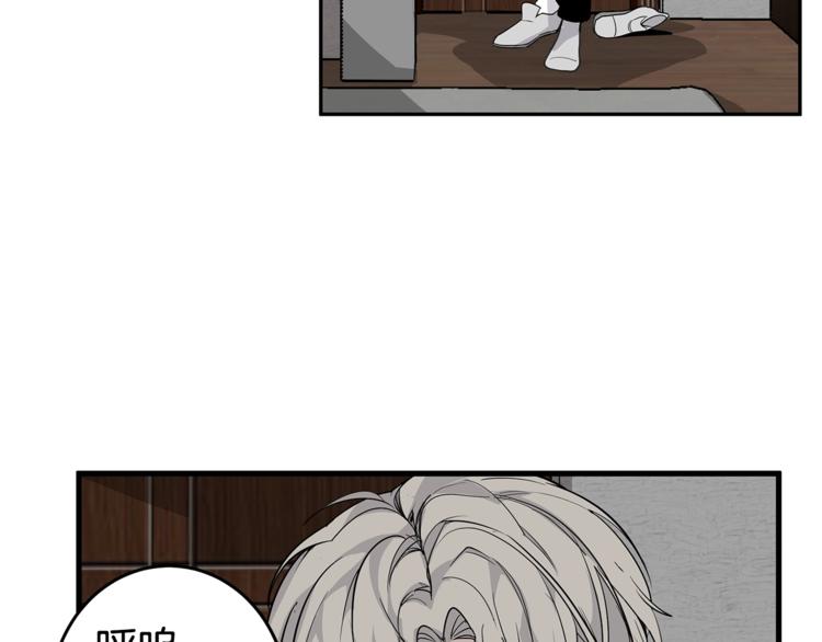第3话 被他的脸迷惑了36