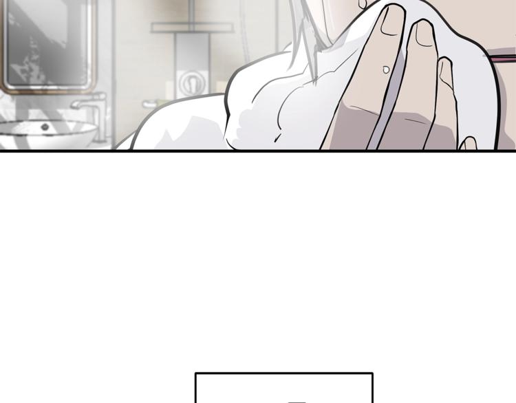 第3话 被他的脸迷惑了47