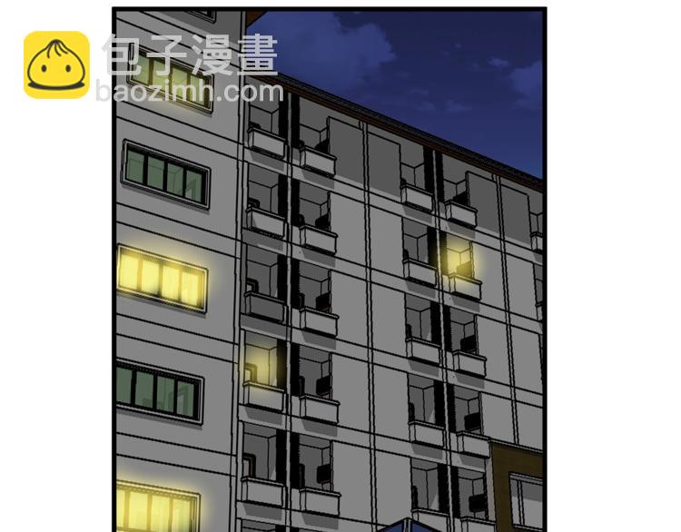 第3话 被他的脸迷惑了55