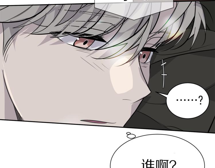 第3话 被他的脸迷惑了64