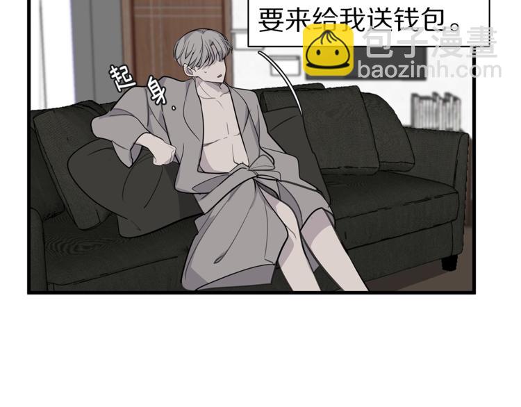 第3话 被他的脸迷惑了66