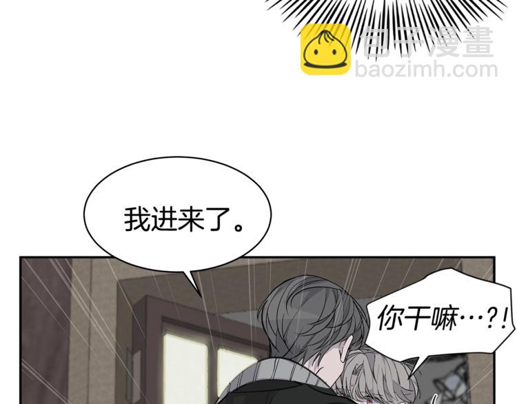 第3话 被他的脸迷惑了73
