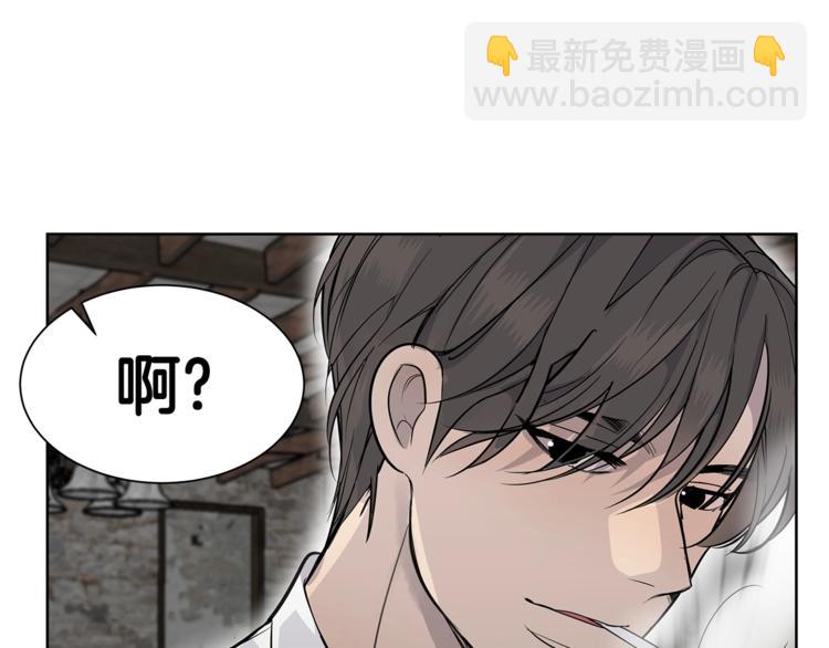 第6话 又醉了10