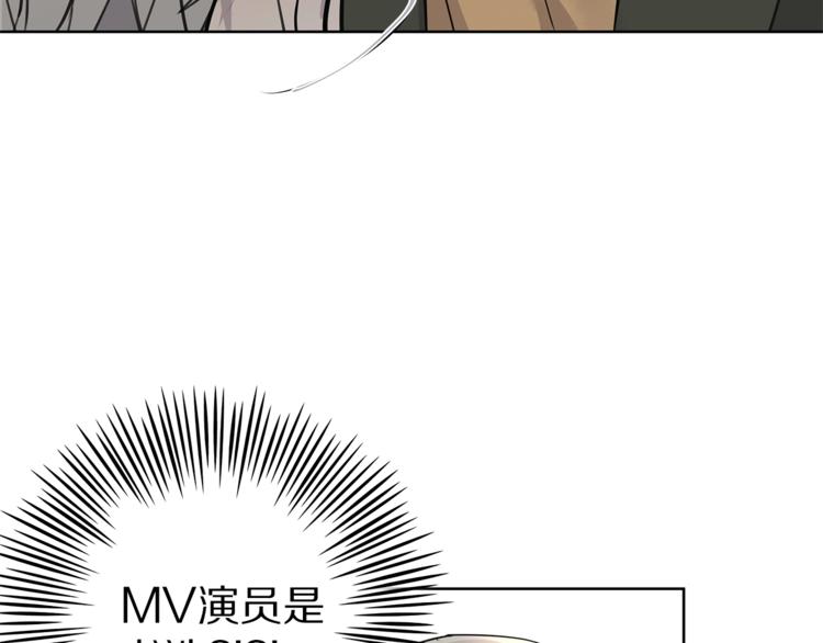 第6话 又醉了108