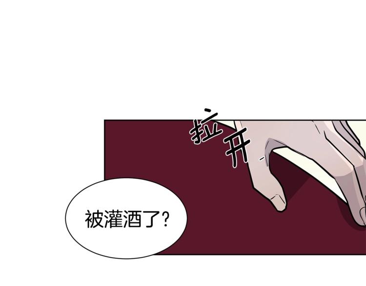 第6话 又醉了111