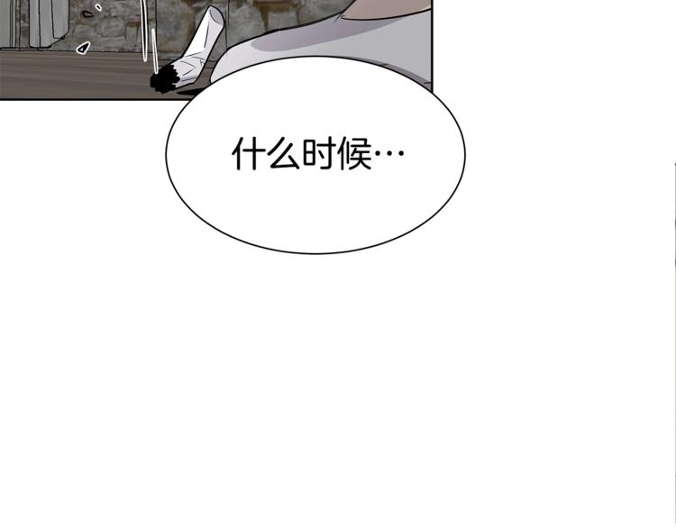 第6话 又醉了16