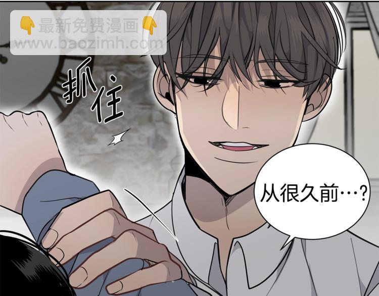 第6话 又醉了17
