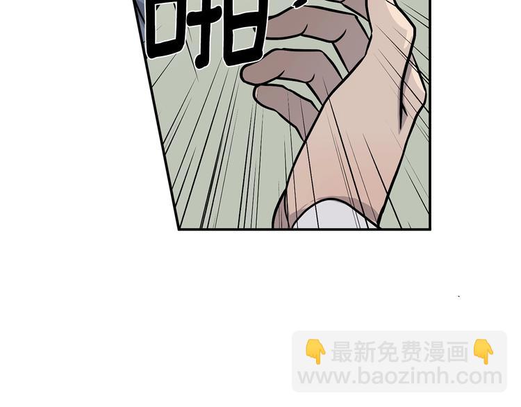 第6话 又醉了26