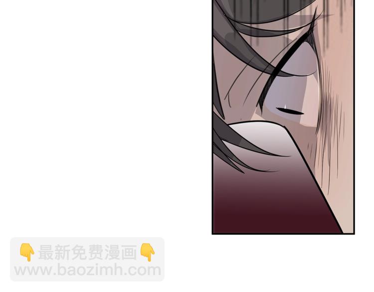 第6话 又醉了43