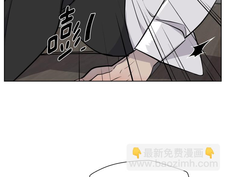 第6话 又醉了45