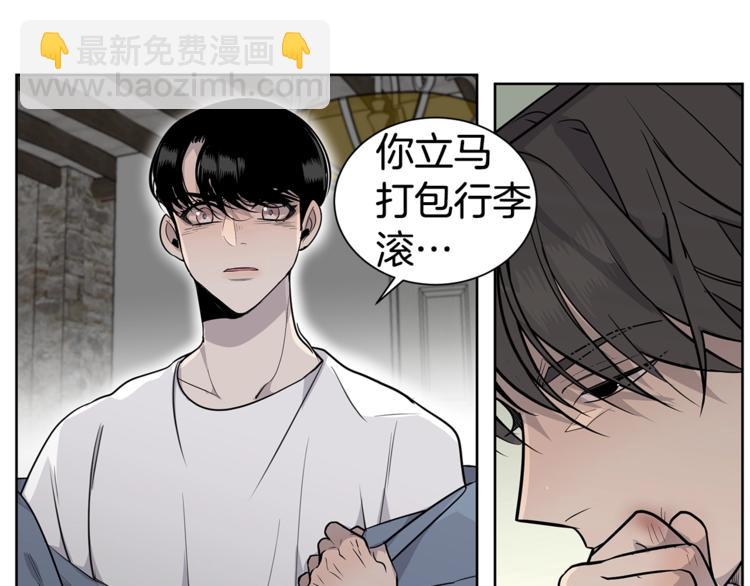 第6话 又醉了54