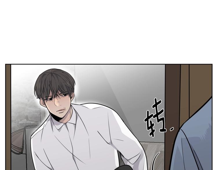 第6话 又醉了56