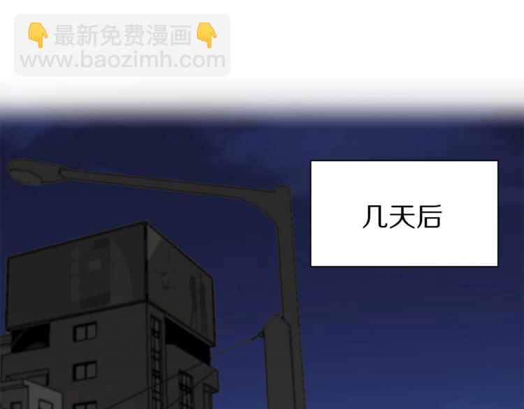 第6话 又醉了60