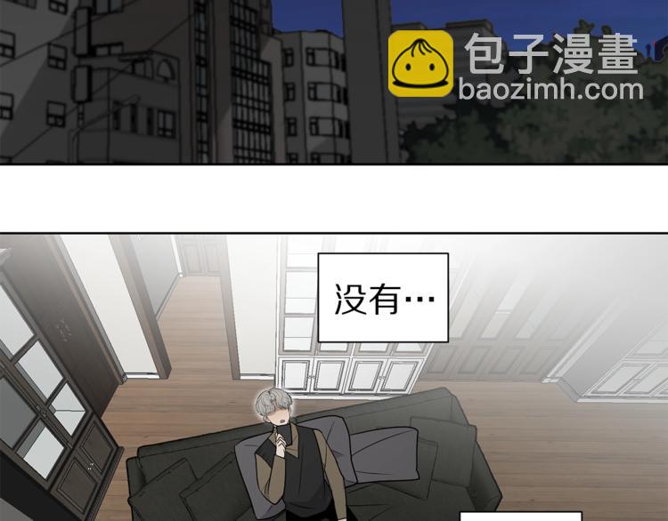 第6话 又醉了61