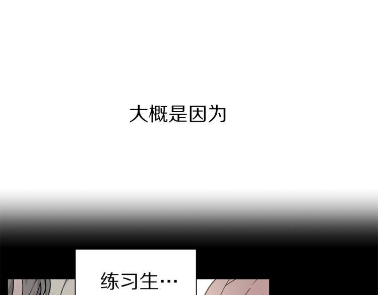 第6话 又醉了69
