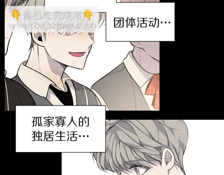 第6话 又醉了70
