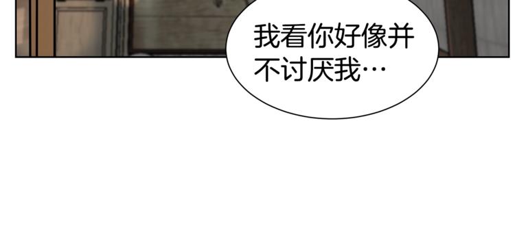 第6话 又醉了9