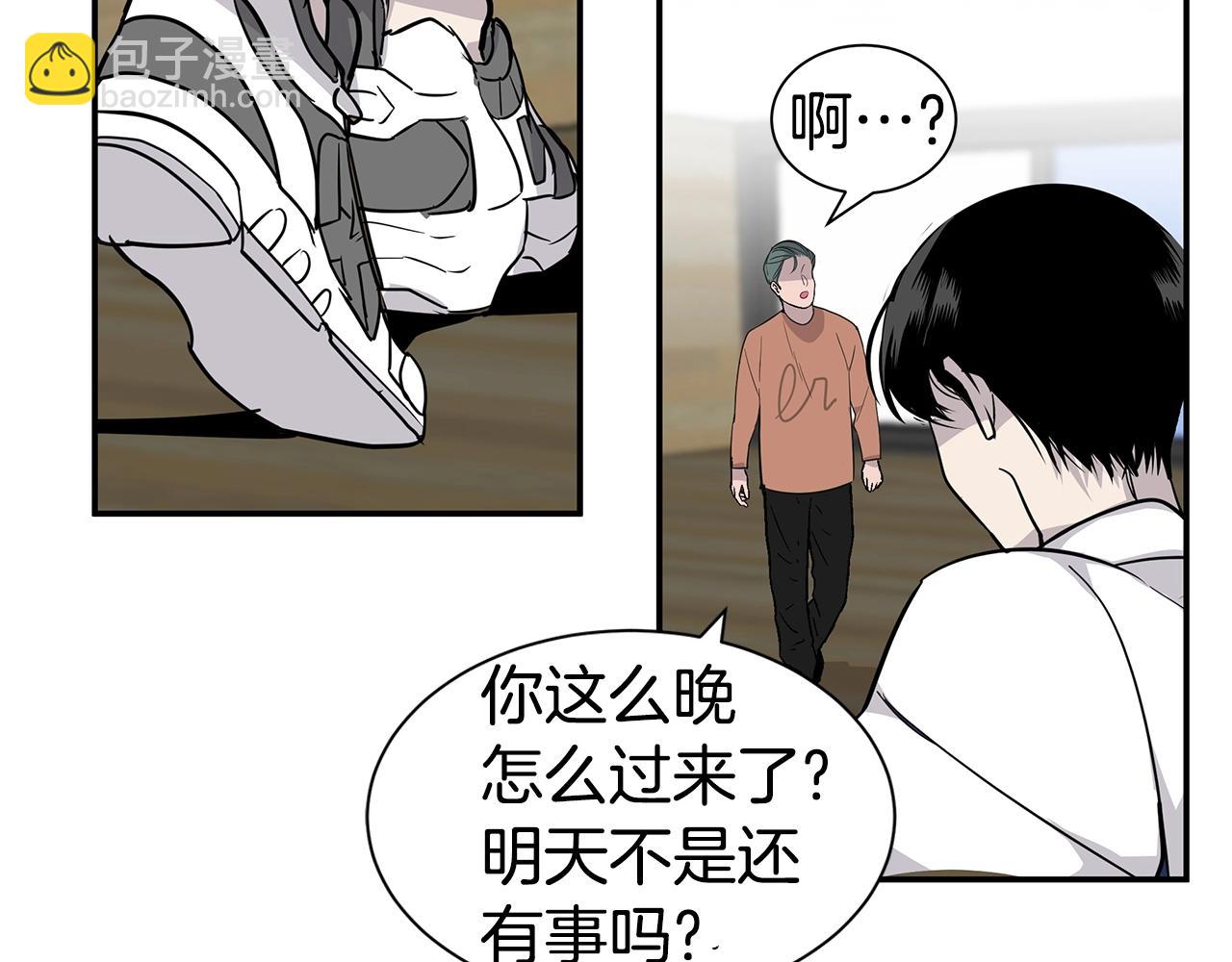 第7话 打赌115