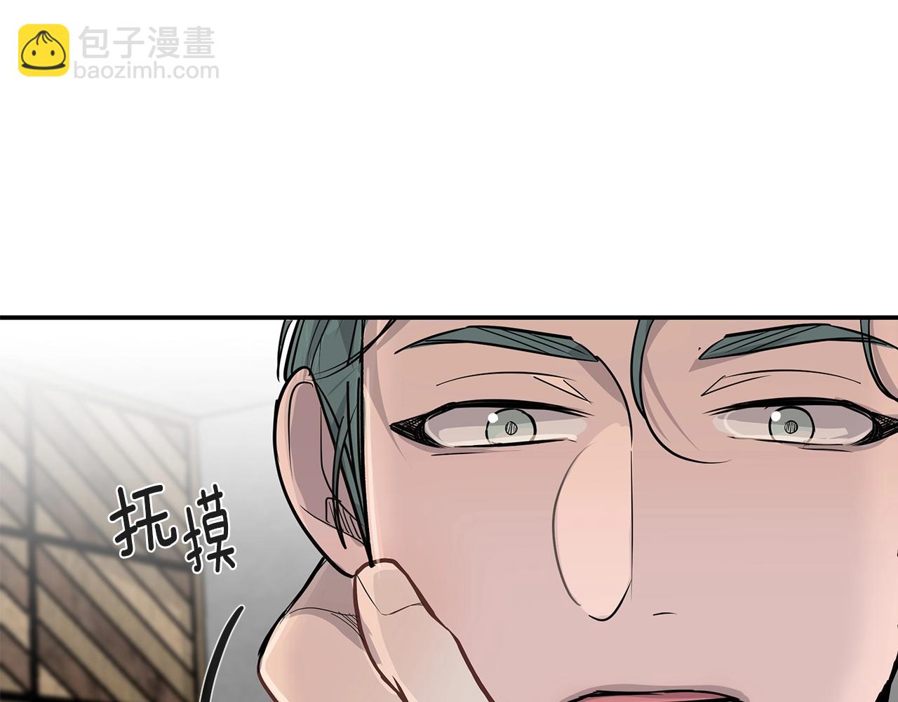 第7话 打赌117