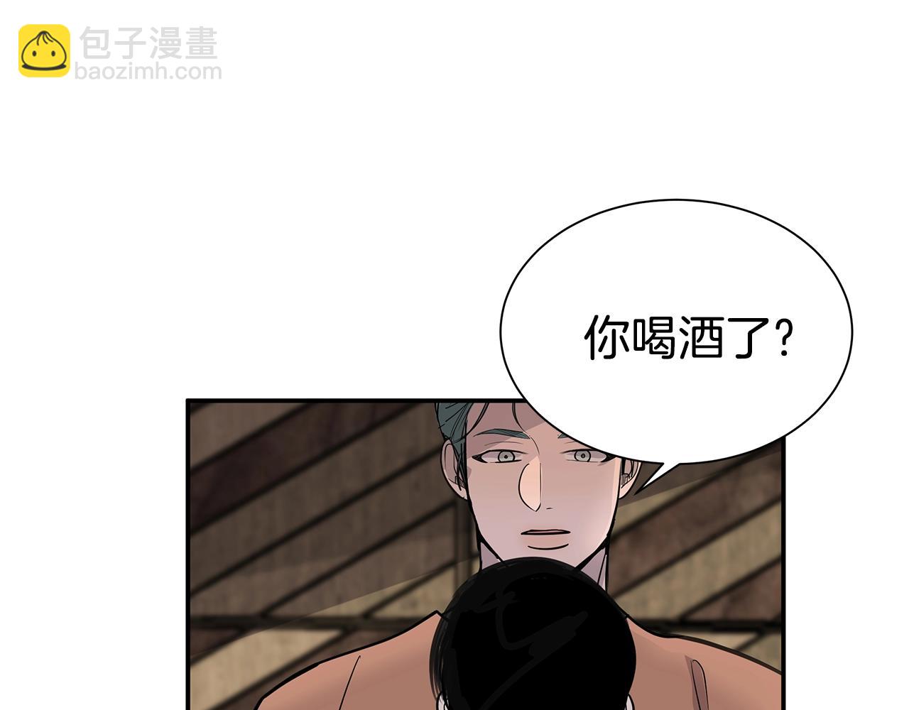 第7话 打赌121
