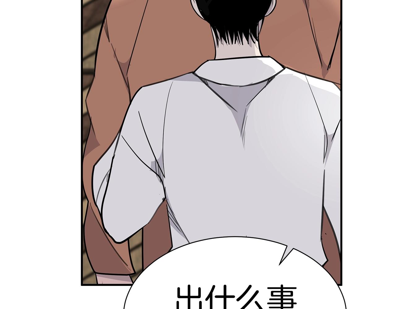 第7话 打赌122