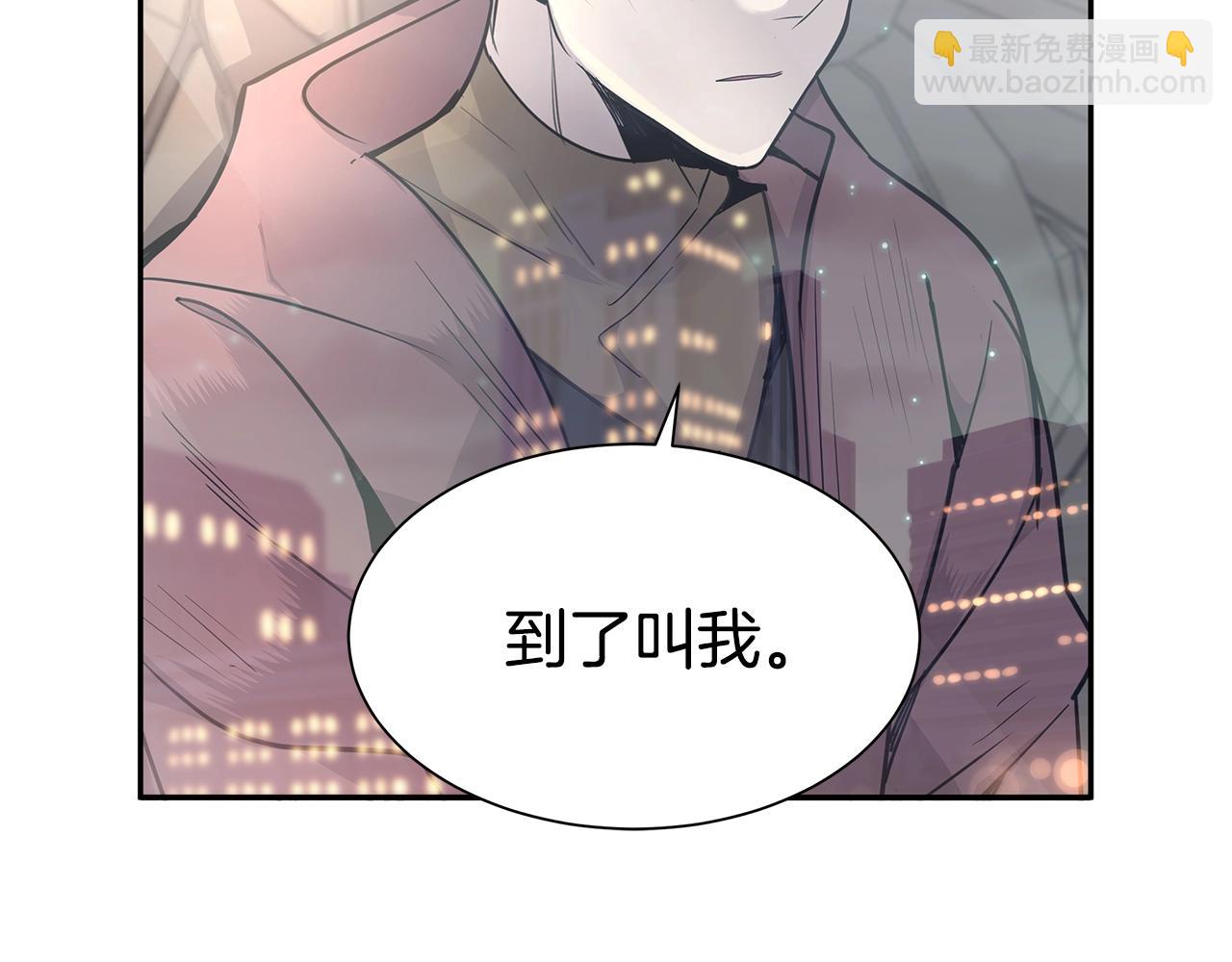 第7话 打赌15