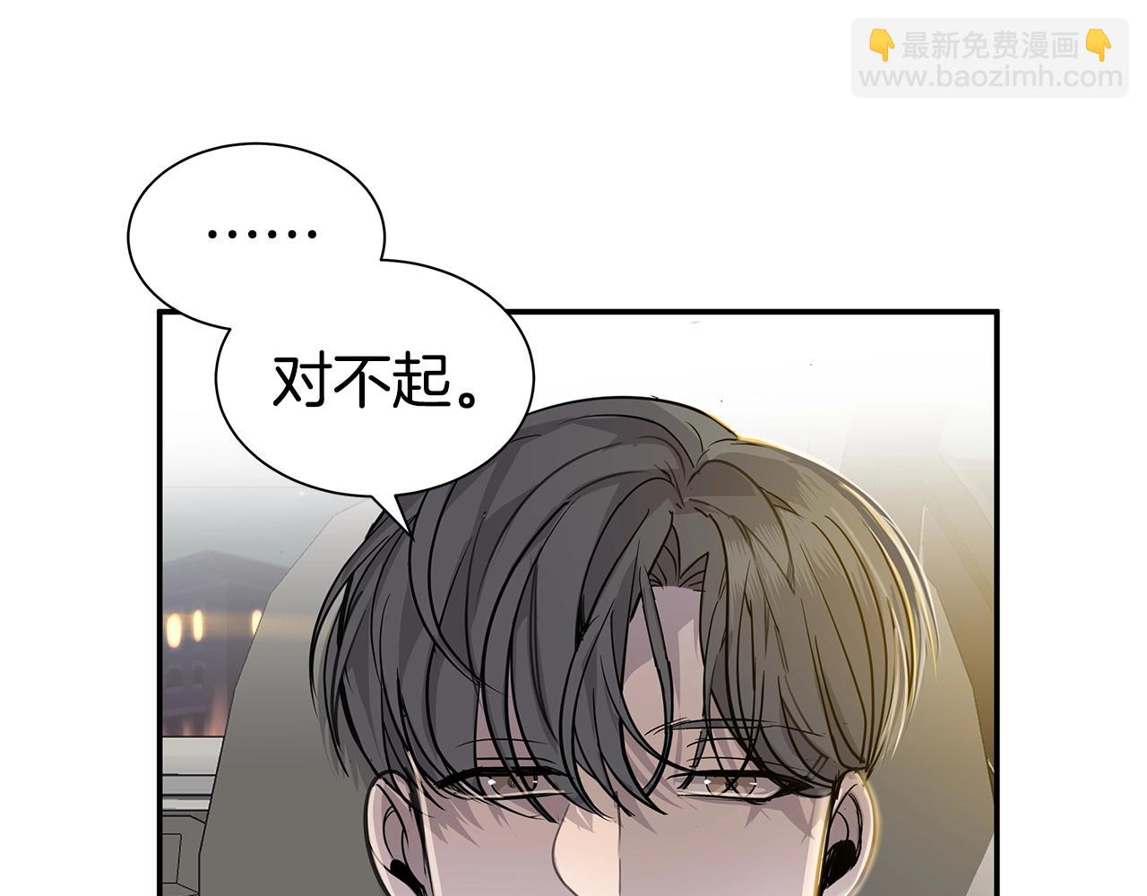 第7话 打赌27