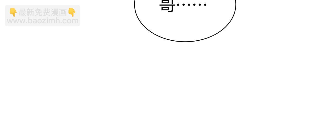 第7话 打赌31