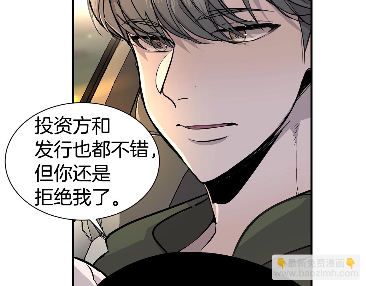第7话 打赌37