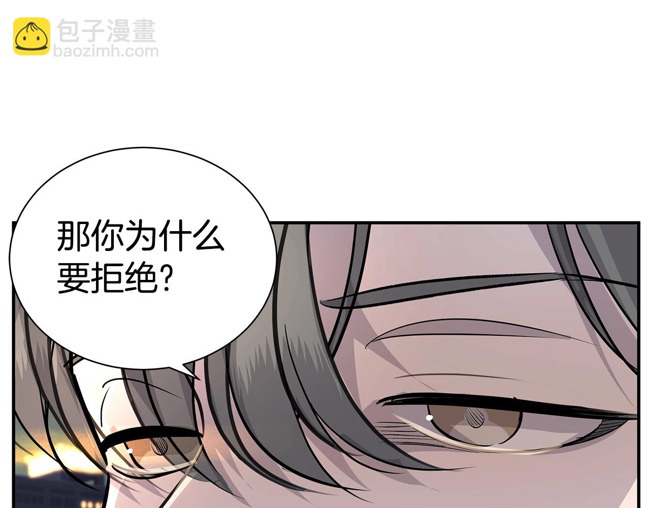 第7话 打赌44