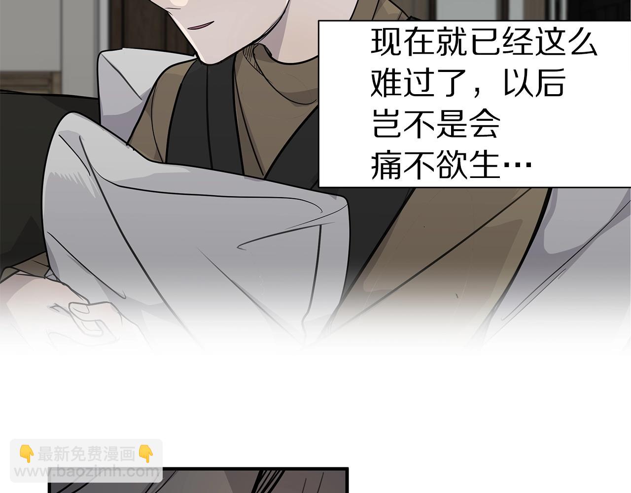 第7话 打赌48