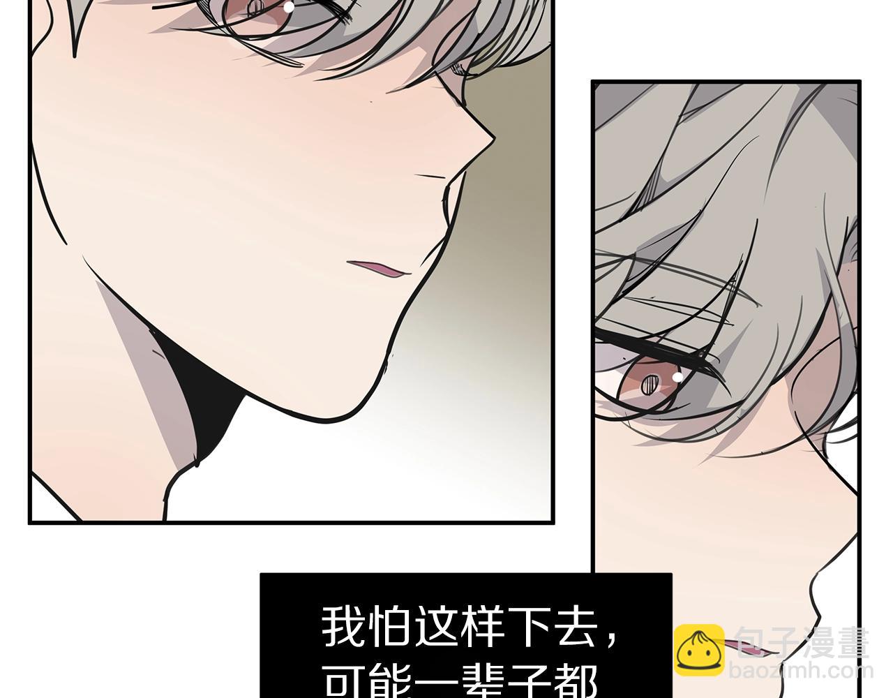 第7话 打赌59