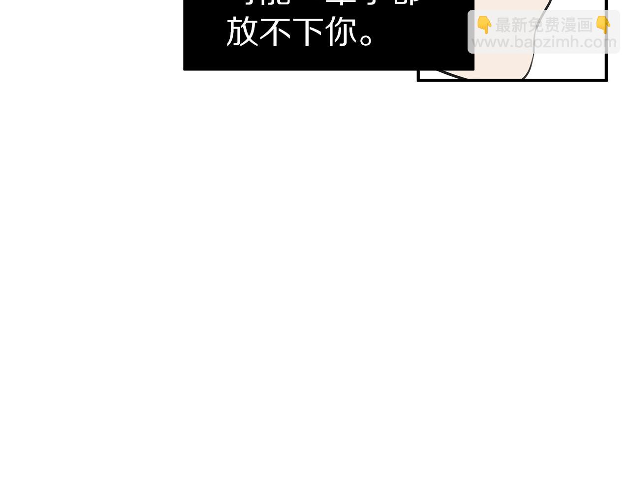 第7话 打赌60