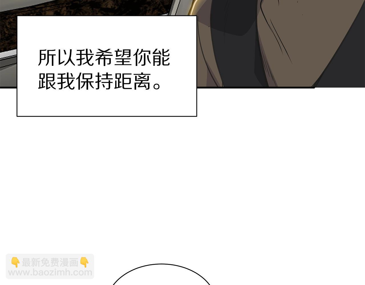 第7话 打赌62