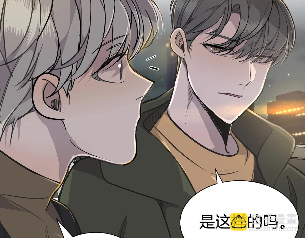第7话 打赌65
