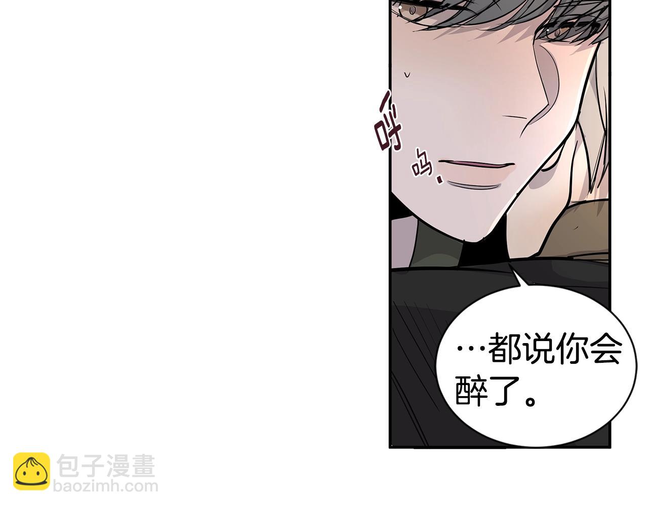 第7话 打赌7
