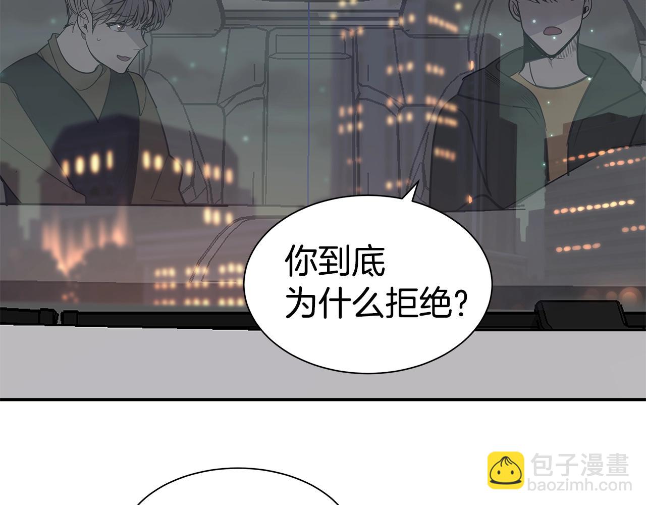 第7话 打赌73